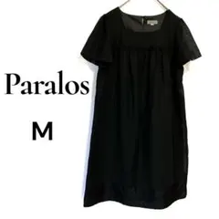 Paralos パラロスシフォンワンピース 9AR 黒 裾レース ひざ丈