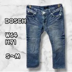 N0275　クロップド丈デニムパンツ　ストレートデニム　ブルー　Ｍのサムネイル