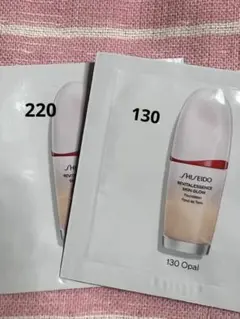 資生堂 エッセンススキングロウファンデーション 130 220SHISEIDO