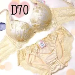 ☆miiko☆様 リクエスト 3点 まとめ商品