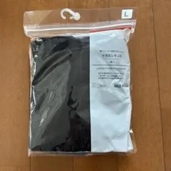 【新品未使用】無印　綿とウールで真冬もあったか　十分丈レギンス