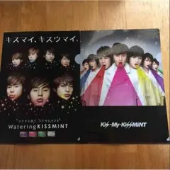 キスマイ クリアファイル