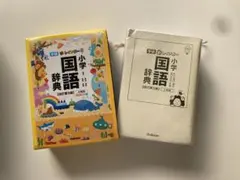 Item thumbnail for item 03517df8-1c95-458d-bcdc-28dcc5762cba