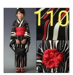 キモノ錦　浴衣　下駄　帯　黒よろけ縞のサムネイル
