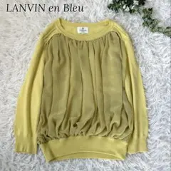 ランバンオンブルー　シルク　フリル　切り替えブラウス　プルオーバー