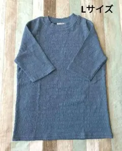 CINEMA CLUB ブルー半袖ハイネックTシャツ