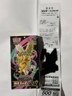 【封入率同じ】メガドリームex 1BOX