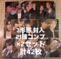 BTS ARIRANG アリラン トレカ アルバム 3形態 封入 21枚コンプ④