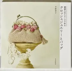 Item thumbnail for item d588a69d-35e0-436c-80c2-754614916a87