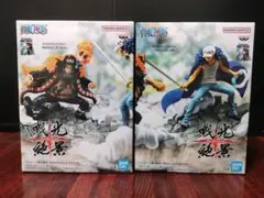 ワンピース戦光絶景 黒ひげ & ロー フィギュア 2体セット