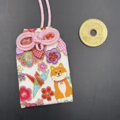 Item thumbnail for item 78cae783-ef25-4e3b-aed8-cd31346af95c