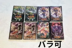 オレカバトル2くじ カードスリーブ 10枚セット まとめ売り - メルカリ