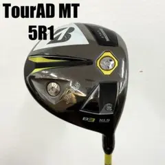 【限定】BRIDGESTONE GOLF J715 B3 ShinyYellowのサムネイル