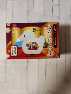 Item thumbnail for item ae037db7-9059-49d1-ad7f-0d148e4a5705