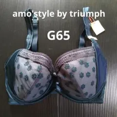 まさっち(購入希望者プロフ必読！)断捨離様 リクエスト 2点 まとめ商品