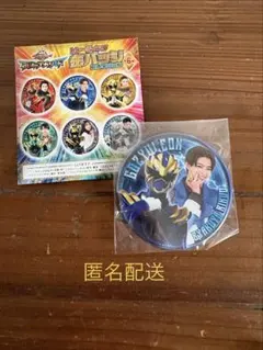 ナンバーワン戦隊ゴジュウジャー TOSくじ 百夜陸王 ゴジュウレオン 缶