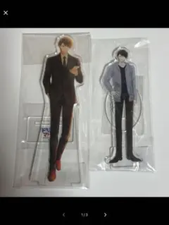 スタンドマイヒーローズ ★ 青山樹 ★ アクリルスタンド ★ スタマイ