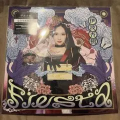 Item thumbnail for item 152a0c15-3d38-4e4a-a083-447d819b118b