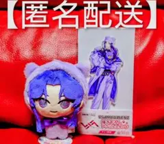 2種 ナムコ限定 ビバレン まめこっと アクリルスタンド チェキ風カード 