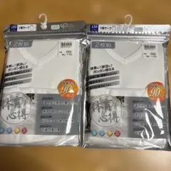 Item thumbnail for item a709af0d-17f7-4d7f-9c8c-e81721c87d89