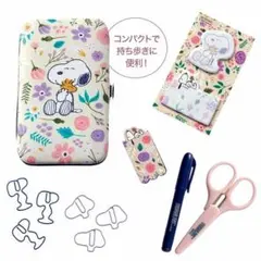 新品◇大人のおしゃれ手帖◇2025年1月号◇スヌーピーSNOOPY文具7点セット