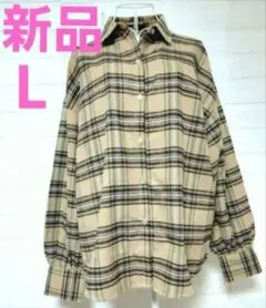 新品 レディース L 長袖 トップスシャツ ブラウス チェック柄