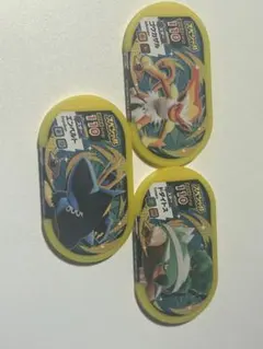 ポケモンメザスタカード3枚セット