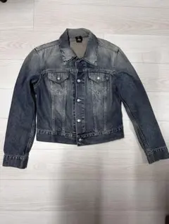 Item thumbnail for item f61cf05a-5b75-4e1b-b075-d2921ee37a58