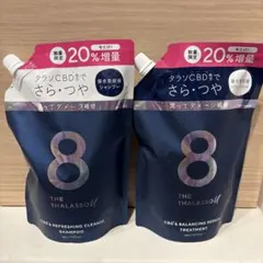 エイトザタラソユー　保水美容液　シャンプー　トリートメント　詰め替え　480ml