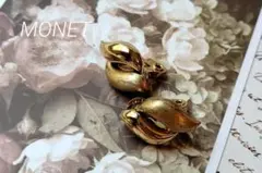 MONET モネ ヴィンテージ マットゴールド イヤリング