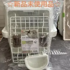 IRIS AIR TRAVEL CARRY ATC-530 Sサイズ新品未使用品のサムネイル