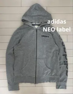 adidas NEO ジップパーカー グレー