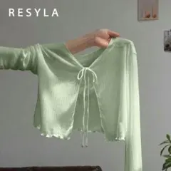 ミントグリーン カーディガン 春夏 緑