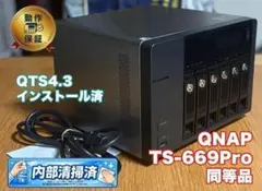 2026年最新】alexon nasの人気アイテム - メルカリ