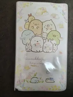 Item thumbnail for item a6604bcb-e6dc-4b58-87a0-2ee26e236c27