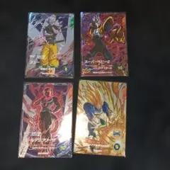ドラゴンボールダイバーズ SDV5 PURコンプセット - メルカリ
