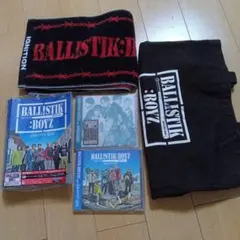 〈美品〉〈お得〉BALLISTIK BOYZ CD.DVD セット