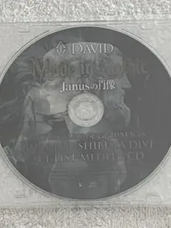 美品】ナンゴールディン 写真集 Desire by Numbers 洋書 - メルカリ