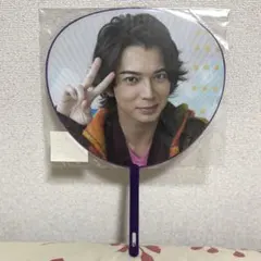 嵐　松本潤　ミニうちわ　君と僕の見ている風景