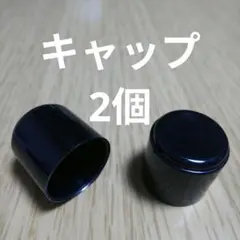 Item thumbnail for item 07e9d5b8-fbe2-47f5-ba59-ba0a4f7c01f9