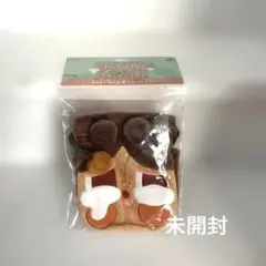 ファイナルセール　POPMART CRYBABY ポーチ　未開封