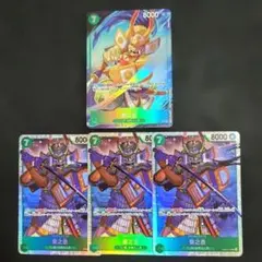 h1r0k1様 リクエスト 2点 まとめ商品