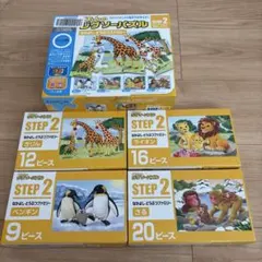 Item thumbnail for item a16f8474-e50f-49e4-99f6-66964084ba6f