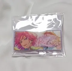 あんスタ 桜河こはく バナコレ