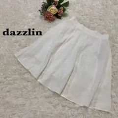 【ダズリン】dazzlin ホワイト フレアスカート　裏地あり　Mサイズ
