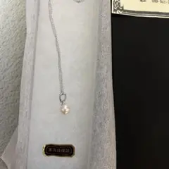 愛媛県宇和海産 アコヤ真珠ネックレスのサムネイル