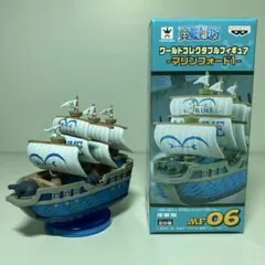 ワンピース ワールドコレクタブルフィギュア-海軍-全12種 ワンピース ワールドコレクタブル 海軍 1・2 12種セット ワンピース