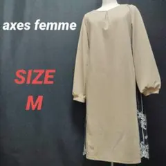 axes femme　アクシーズファム　ワンピース　ストライプ　花柄刺繍　M
