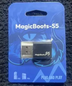 Mayflash Magicboots-S5