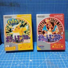 ポケットモンスター 赤・ピカチュウセット